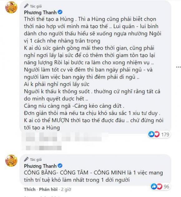 Phương Thanh, Sao Việt, Nữ ca sĩ