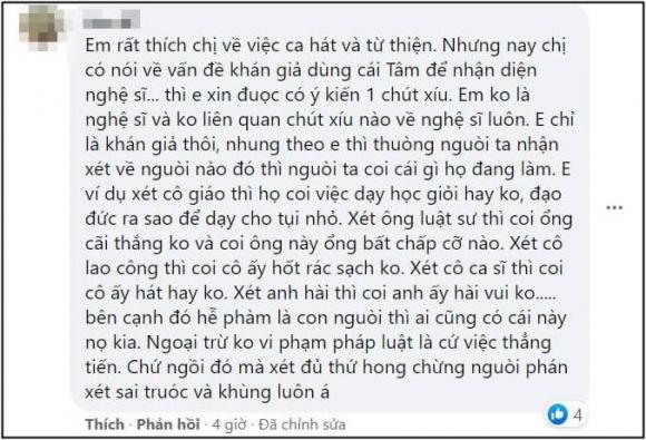 Phương Thanh, Sao Việt, Nữ ca sĩ