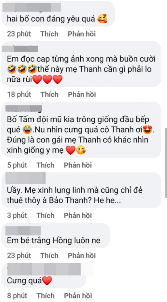 bảo thanh, sao việt