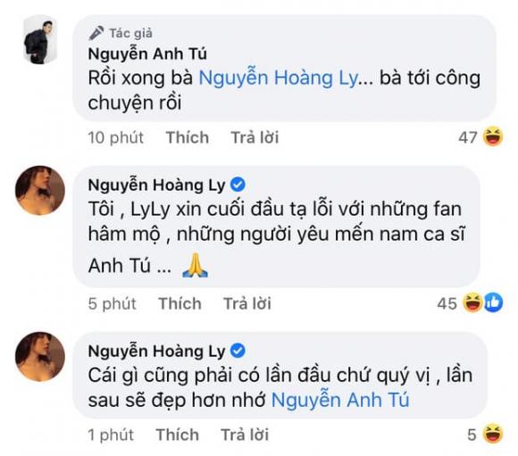 Anh Tú, Lyly, Sao Việt, Hẹn hò