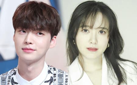 ahn jae hyun, goo hye sun, hàn gắn, sao hàn 