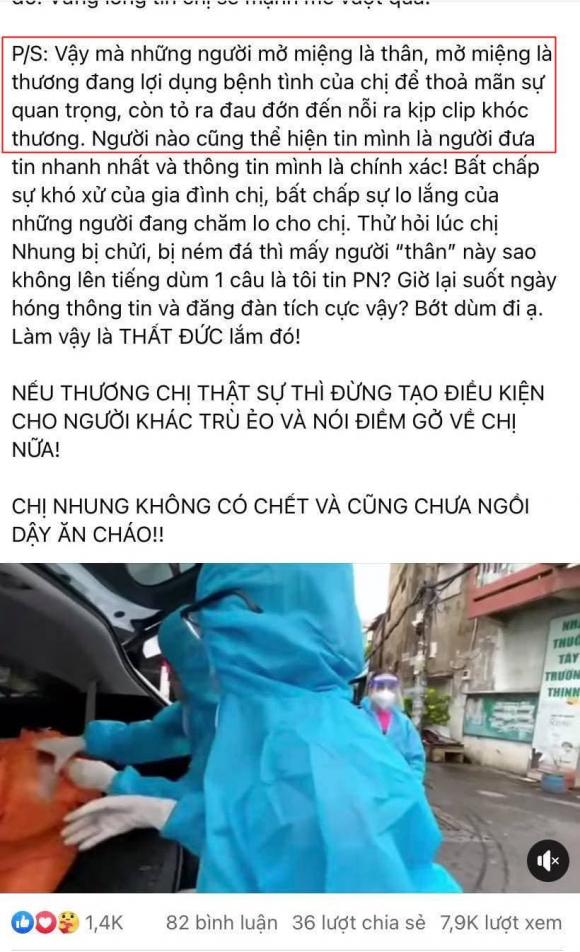 Phi Nhung, Nữ ca sĩ, Trizzie Phương Trinh