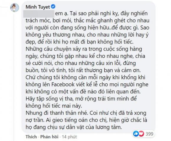 Minh Tuyết, ca sĩ Minh Tuyết, Phi Nhung, Phi Nhung qua đời