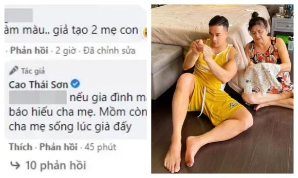 Cao Thái Sơn, ca sĩ Cao Thái Sơn, sao Việt