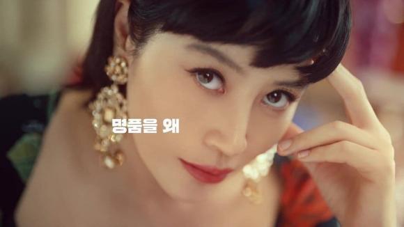 kim hye soo, dáng vóc, sao hàn 