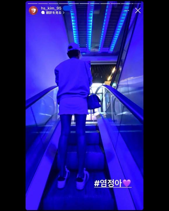 kim hye soo, dáng vóc, sao hàn 