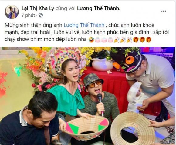 Lương Thế Thành, Sao Việt, Thúy Diễm