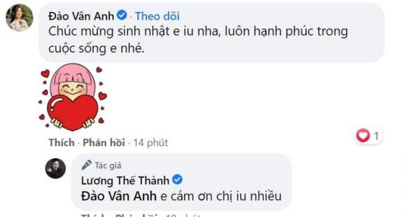Lương Thế Thành, Sao Việt, Thúy Diễm