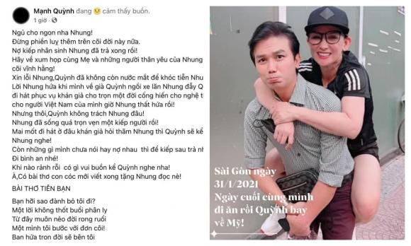 ca sĩ Mạnh Quỳnh, ca sĩ Phi Nhung, sao Việt