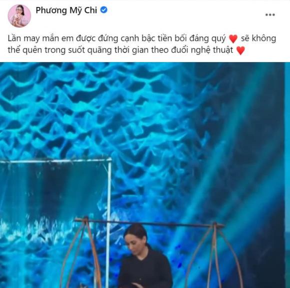 Phương Mỹ Chi, Hồ Văn Cường, Phi Nhung