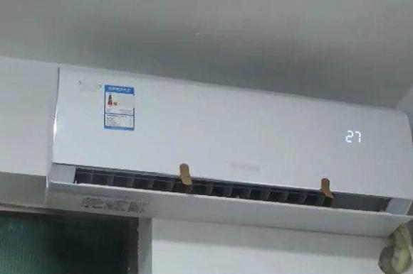 điều hòa, máy lạnh, sử dụng điều hòa, mẹo hay