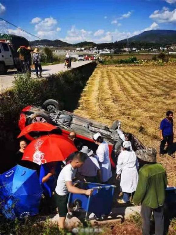 Tân Thuỷ Hử, Lý Hy Nhi, sao hoa ngữ, sao gặp tai nạn