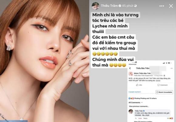 Thiều Bảo Trâm, nick ảo của Thiều Bảo Trâm, sao Việt