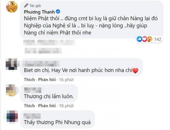 Phi Nhung, Sao Việt, Phương Thanh
