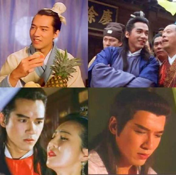Đan Lập Văn, sao hoa ngữ, tây môn khánh