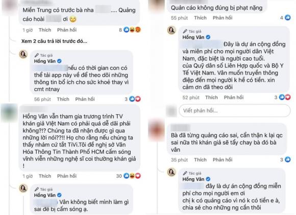NSND Hồng Vân, sao Việt