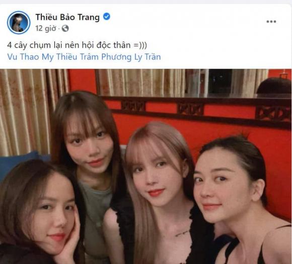 nhạc sĩ Phương Uyên, Thiều Bảo Trang, hẹn hò đồng giới