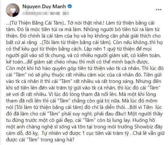 Duy Mạnh, Sao Việt, Nam ca sĩ