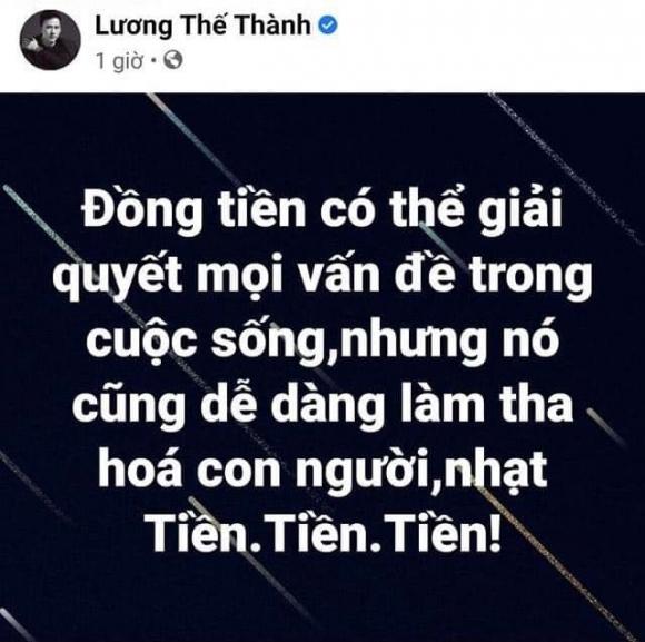 lương thế thành, thúy diễm, hồ văn cường, sao việt