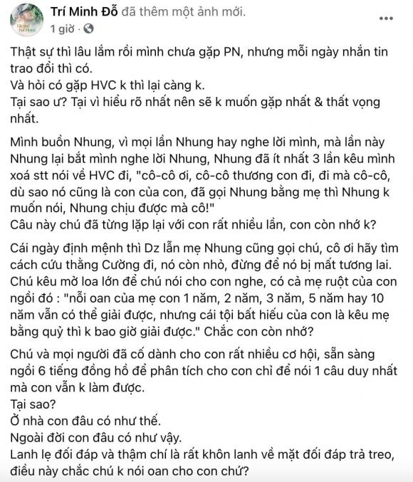 ca sĩ Phi Nhung, ca sĩ Hồ Văn Cường, sao Việt, hồ văn cường