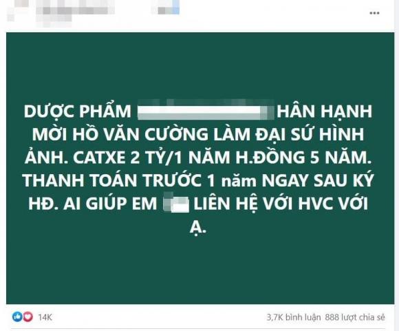 Hồ Văn Cường, Sao Việt, Nam ca sĩ, Phi Nhung