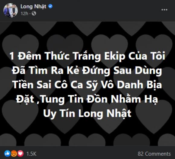 ca sĩ Phi Nhung, ca sĩ Hồ Văn Cường, ca sĩ Long Nhật, ca sĩ Ngọc Sơn, sao Việt
