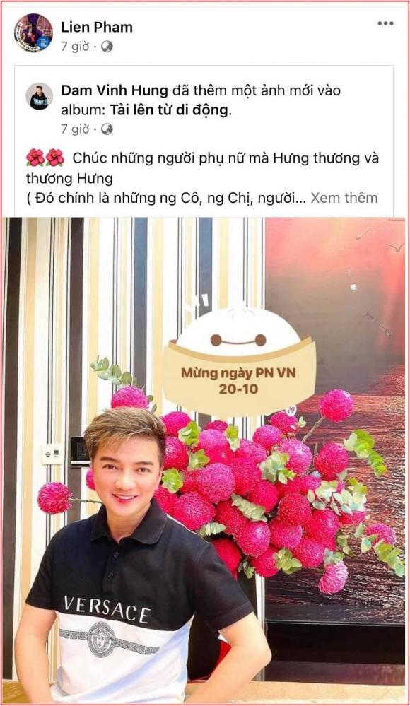 Đàm Vĩnh Hưng, Sao Việt, Bầu show Liên Phạm