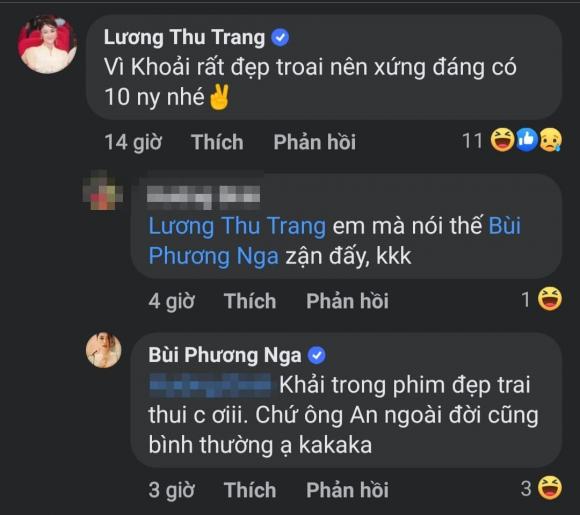 Nguyễn Bình An, Lương Thu Trang, Bùi Phương Nga, Mặt Nạ Gương