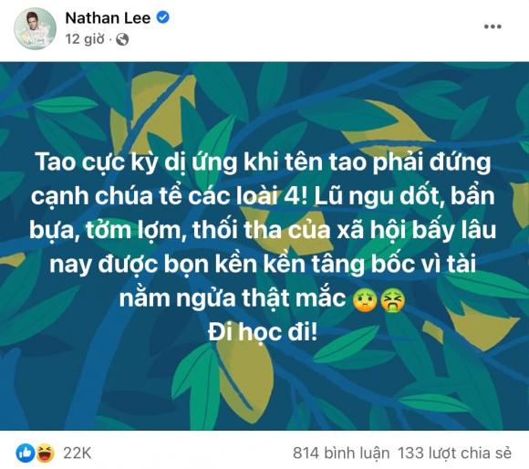 Ca sĩ Nathan Lee, loài 4, sao Việt