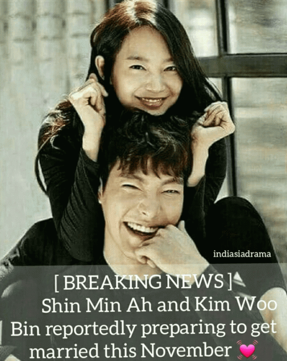 Kim Woo Bin,Kim Woo Bin và Shin Min Ah kết hôn,bạn gái Kim Woo Bin,sao Hàn
