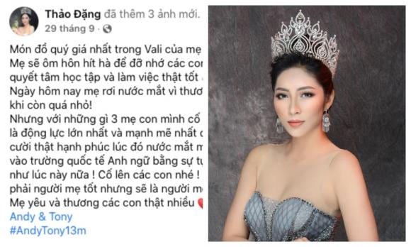 Hoa hậu Đại dương Đặng Thu Thảo, sao Việt