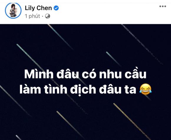 Lily Chen, Ngọc Trinh, nữ hoàng nội y