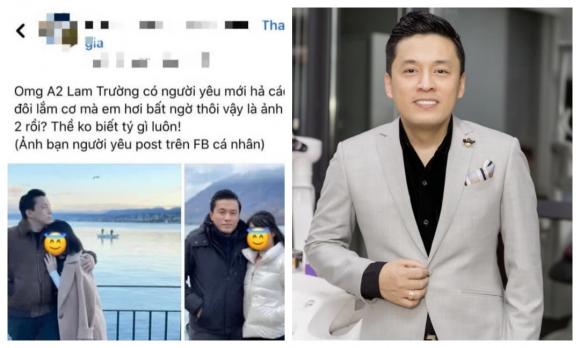 Lam Trường, Yến Phương, Nam ca sĩ, Tin đồn ly hôn