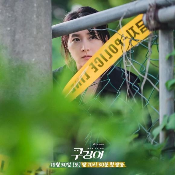 lee young ae, mặt mộc, quốc bảo nhan sắc, sao hàn 