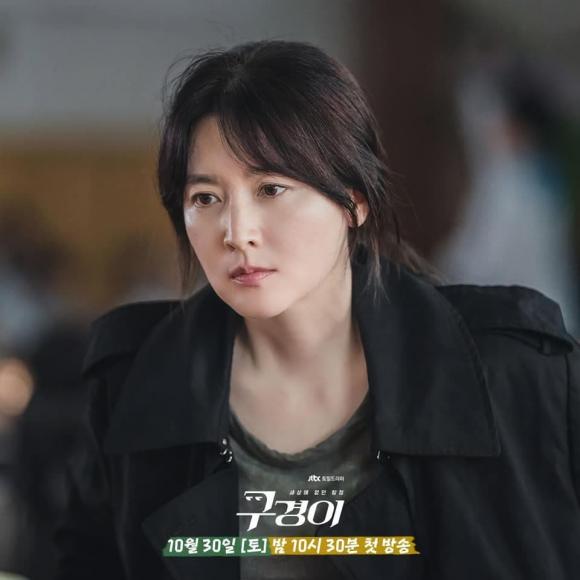 lee young ae, mặt mộc, quốc bảo nhan sắc, sao hàn 