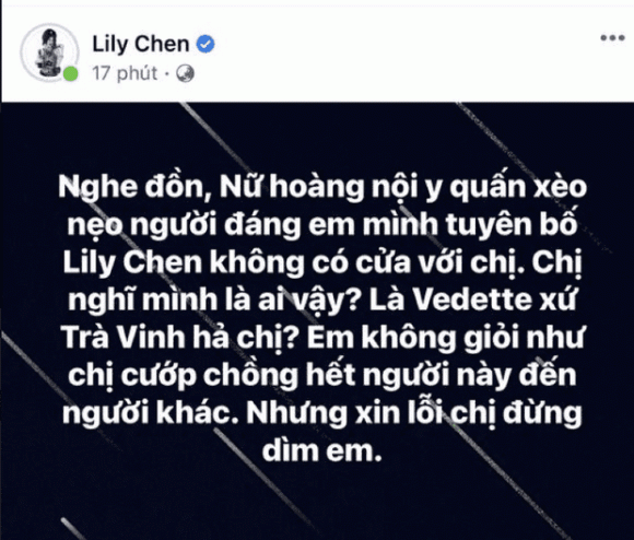 Lily Chen, Sao Việt, Ngọc Trinh
