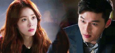 Hyun Bin, Han Ji Min, sao hàn