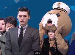 Hyun Bin, Han Ji Min, sao hàn