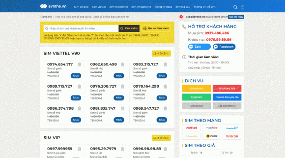 sim-the-vn-2011 (1).jpg 0 sim số đẹp, simthe.vn, sim số đẹp giá rẻ, sim số đẹp vinaphone, sim vietnamobile