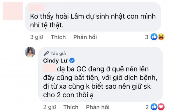 Hoài Lâm, Sao Việt, Cindy Lư