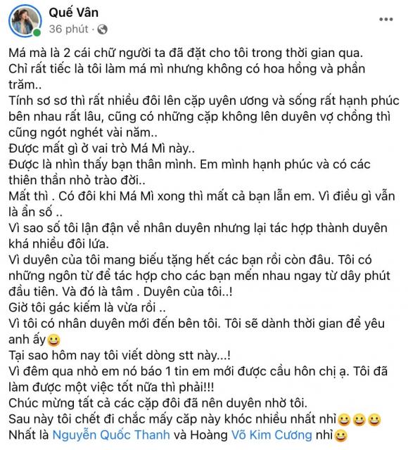 nữ ca sĩ quế vân,Ca sĩ quế vân,người mẫu quế vân, sao Việt