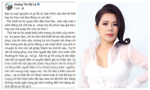 hoa hậu Đỗ Thị Hà, Hoa hậu Việt Nam 2020, sao Việt