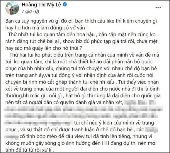 ca sĩ Nguyên Vũ, ca sĩ Mỹ Lệ, Hoa hậu Đỗ Thị Hà, sao Việt