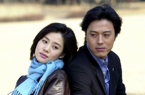 Giày thủy tinh,  Han Jae Suk, sao Hàn