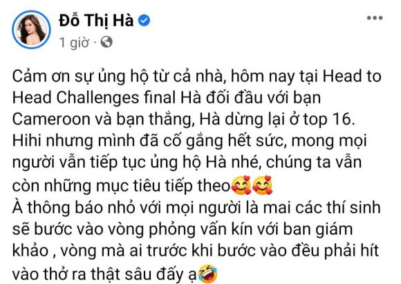 đỗ thị hà, sao việt 