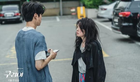 Lee Young Ae, Quốc bảo nhan sắc xứ Hàn, sao Hàn