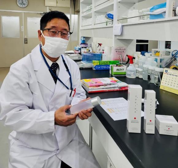 Bio Placenta nội sinh, trị nám, Yukina trị nám