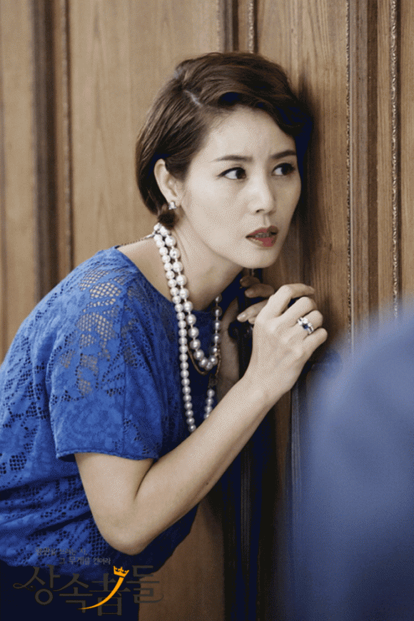 kim sung ryung, kim ji won, những người thừa kế, sao hàn 