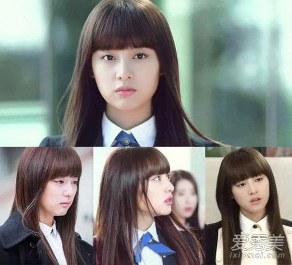 kim sung ryung, kim ji won, những người thừa kế, sao hàn 