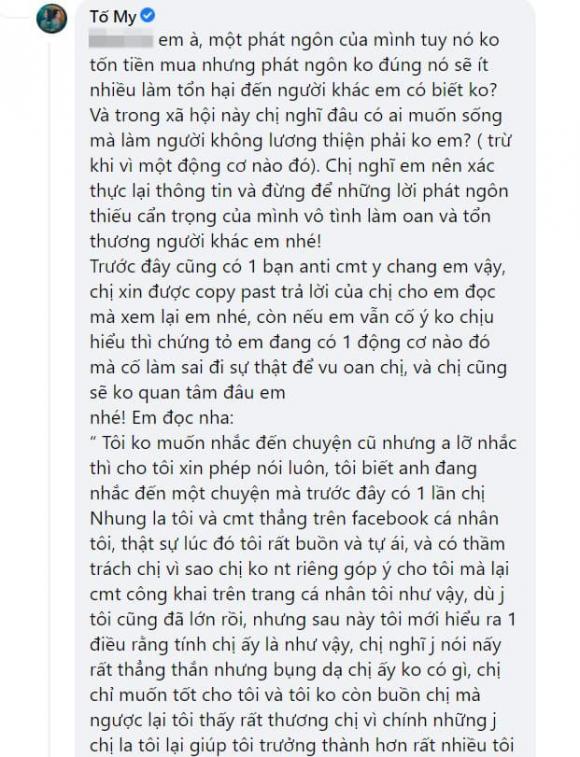 Tố My, Phi Nhung, sao Việt
